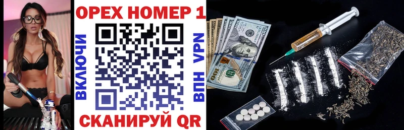 Купить где  Лосино-Петровский  COCAIN 97% 
