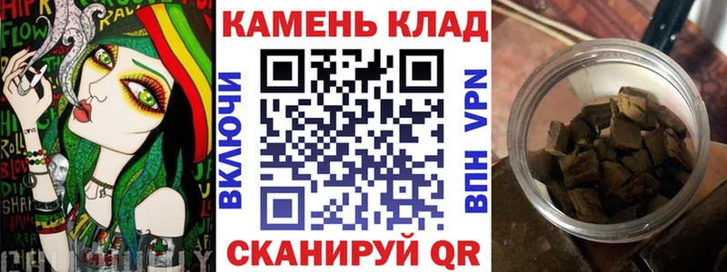 ГАШИШ индика сатива  Купить закладки  Лосино-Петровский 