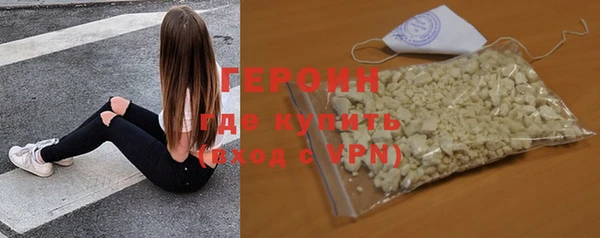 jwh Каменка
