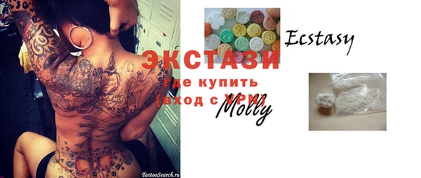 героин Каменск-Шахтинский