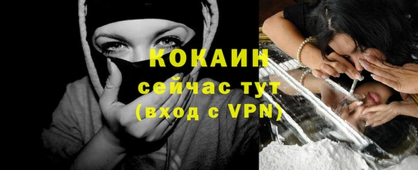 jwh Каменка