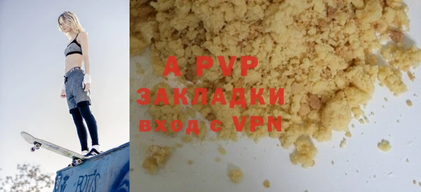jwh Каменка