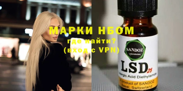 jwh Каменка