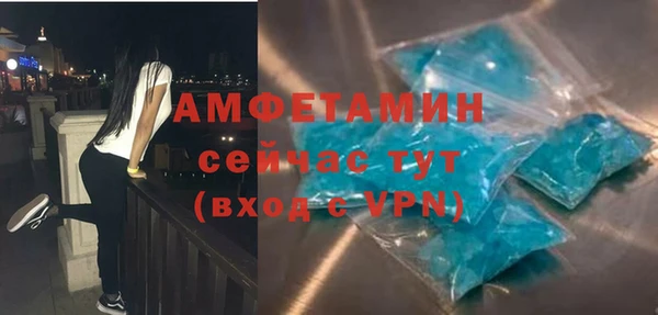 героин Каменск-Шахтинский