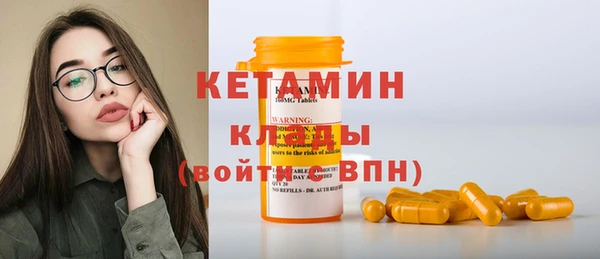 героин Каменск-Шахтинский
