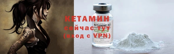 героин Каменск-Шахтинский