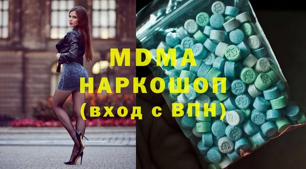 мефедрон Вуктыл