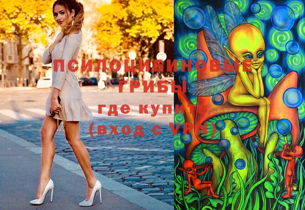 кокаин перу Всеволожск