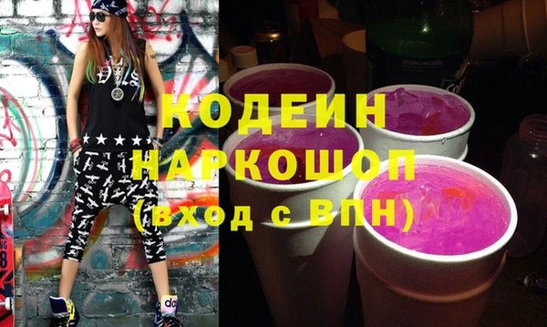 jwh Каменка