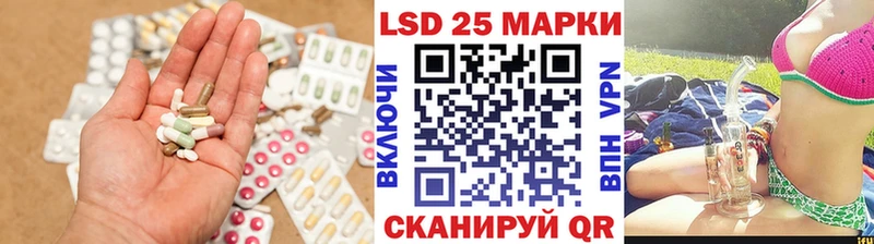 ЛСД экстази ecstasy  Купить где  Лосино-Петровский 